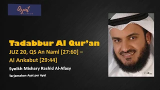 Tadabbur Al-Qur'an Juz 20, Mishary R. Alafasy
