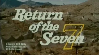 Return Of The Seven | Theatrical Trailer | 1967