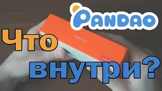 Честный отзыв о Pandao (Redmi 6a за копейки)