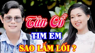 Gõ Cửa Trái Tim Với Tân Cổ Giao Duyên Hơi Dài Hay Nhất - Tân Cổ Miền Tây Hay Ngất Ngây | Tân Cổ 2024