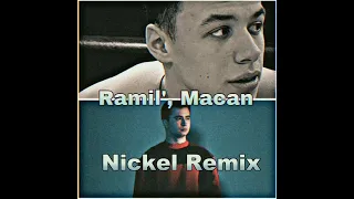 MACAN Ramil - Очередная грустная песня про тёлку ( Nickel Remix )