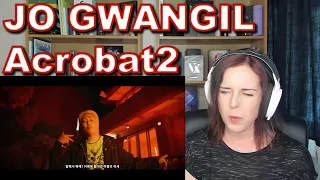 조광일 (GWANGIL JO) - 곡예사2 (Acrobat2) Reaction, The best rapper on this planet!! (imo)