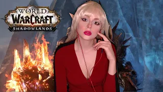 World of Warcraft Shadowlands 9.0.2 Ревендрет и Утроба Сюжет финалОчка