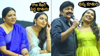 Rajashekar Daughters Shivani and Shivatmika Visuals | Shekar Movie | Jeevitha Rajasekhar | News Buzz