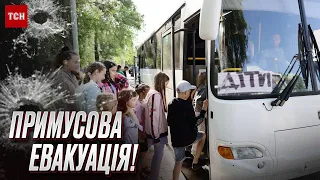 ❗ ПРИМУСОВА ЕВАКУАЦІЯ почалася! Перелік регіонів