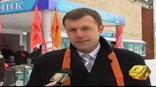 26. 11. 2005.  Перша річниця. Жеребнюк