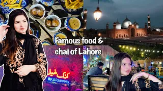 Dinner in Androon Lahore || famous food and chai of Lahore || Muqadas mukhtar vlogs