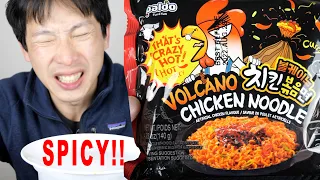 Paldo vs  Samyang Spicy Chicken Ramen