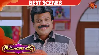 Kalyana Veedu - Best Scene | 24 Sep 2020 | Sun TV Serial | Tamil Serial