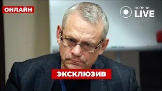 🔴ЯКОВЕНКО: Военная помощь Украине: как будут развиваться события на фронте? | ПОВТОР