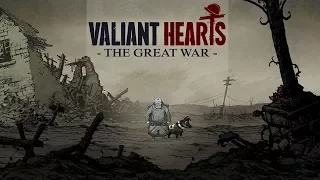 Valiant Hearts - Самая грустная и в тоже время прикольная игра.
