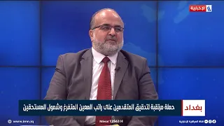 علي الحلو | النائب الإداري لرئيس هيئة رعاية ذوي الإعاقة