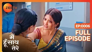 पुलिस ने Janvi को गिरफ्तार करने की धमकी दी - Main Hoon Saath Tere - Full Ep 6 - 3 May 2024 - Zee TV