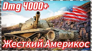 AE Phase I - ДЕЛАЮ Dmg 4000+ ИЛИ СКИПАЮ ИГРУ НА МЕСЯЦ