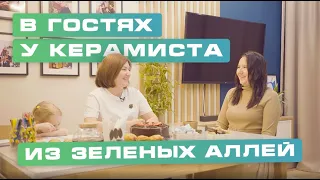 Отзыв жителей «Зеленых аллей» | Май 2024