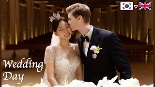 🇰🇷🇬🇧(ENG SUB)Wedding Day Vlog💍 l 꿈만 같았던 한국 결혼식🤵‍♂️👰‍♀️