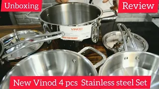 Vinod Stainless Steel Cookware Set Review | Sandwich Bottom & Heavy Gauge Steel Cookware