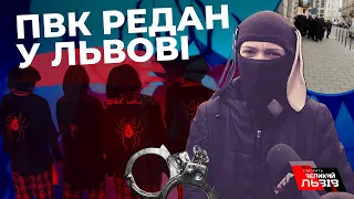 ПВК «Редан» у Львові! Як російська субкультура дісталась до Львова та України і чим вона загрожує?