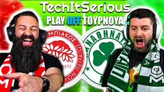 Ολυμπιακός - Παναθηναϊκός | Play Off Τουρνουά 2024 #1