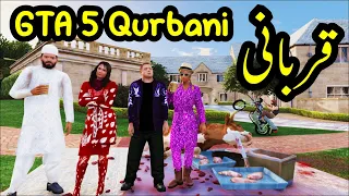 GTA 5 Qurbani | Eid ul Azha | Radiator | GTA 5 Pakistan