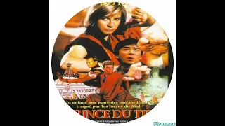 Le Prince du Tibet    1990    Film  Français Cynthia Rothrock