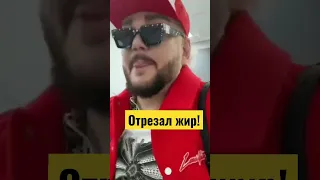 ❗️Киркоров сделал пластику