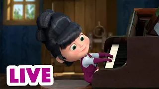 🔴 EN DIRECT 🐻 Masha et Miсhka 🍰 En français, s'il vous plaît 🥐 Masha and the Bear