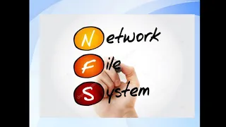Файловая система NFS