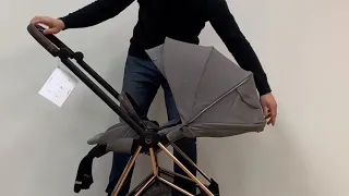 Cybex Mios stroller