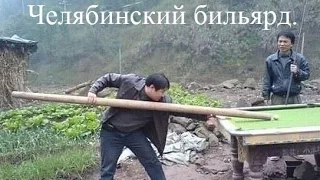 Топ, Новые Приколы 2015 Угарные Моменты Улётное Видео Выпуск №25