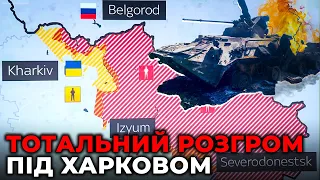 Російська армія не витримає ще одної такої поразки / експерт з безпекових питань Ед Арнольд