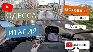 db: 4K Motorcycle trip from Odessa to Italy - day 1