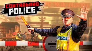 ВАШИ ДОКУМЕНТЫ! | Contraband Police | ПРОХОЖДЕНИЕ #1