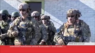 Georgian and US special forces - 17th anniversary GSOF