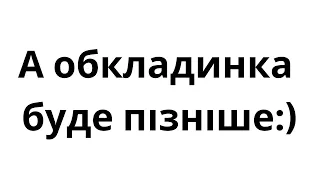 3 ДНІ У БЕРЛІНІ || брандербуржські ворота, музей Мадам Тюсо, музейний острів