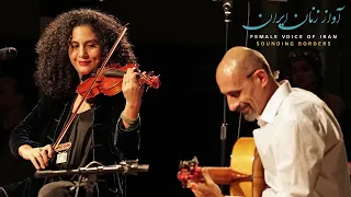 Aida Nosrat • Sahary • Female Voice of Iran