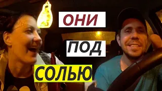 ПАССАЖИРКА ПОД К@ЙФОМ В ТАКСИ