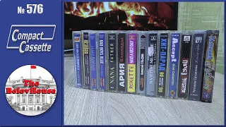 My collection of studio tapes from the 1990s (English subtitles)