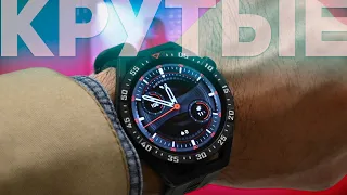 Huawei Watch GT 3 SE: УМНЫЕ ЧАСЫ С КРУТЫМ ЭКРАНОМ