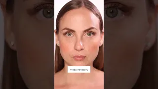 ОШИБКИ В МАКИЯЖЕ КЛИЕНТА ❤️ как тебе результат ? В моем ТГ канале KIKAPROMAKEUP тебя ждёт урок ❤️