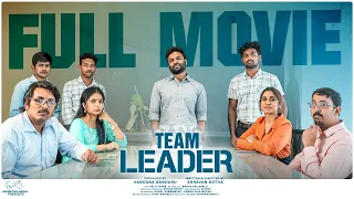 Team Leader Full Movie || Shravan Kotha || Tanmayee || Latest Telugu Movies 2024 || Infinitum Media