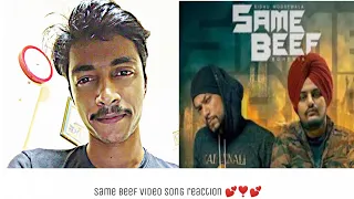 Same Beef | BOHEMIA | Ft . | Sidhu Moose Wala | Byg Byrd || ali brother's || reaction