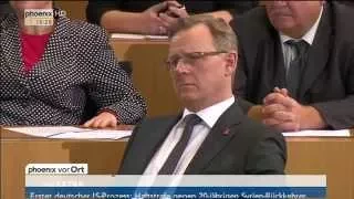 Wahl in Thüringen: Ramelow scheitert im ersten Wahlgang am 05.12.2014