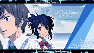Nightcore - Zen Zen Zense English Cover - Kimi na no wa. (feat. Kuroノ)