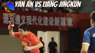 Yan An vs Liang Jingkun | China Super League 2023