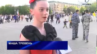 На Соборной площади Белгорода прошёл кадетский бал