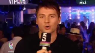 Sergey Lazarev. VIP-зона в Юрмале ("Новая волна" 2009)