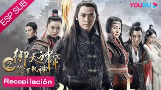 Película SUB español [Emperador Divino Imperial 1+2]  | Accíon/Traje Antiguo/Fantasía | YOUKU