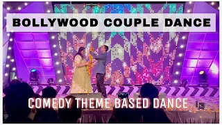 Best Couple Dance | Comedy Couple Dance| Wedding Bollywood Couple Dance| Funny Maheela Sangeet Dance