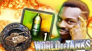 World of Tanks Приколы #172🥔 10 Лет Побед!